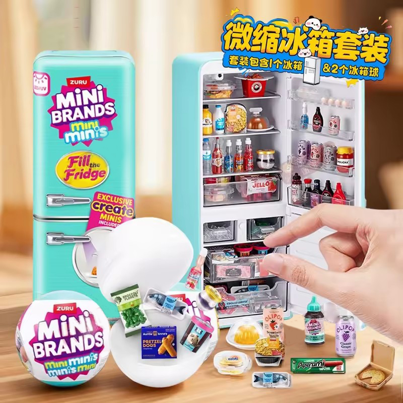 Kids Toys Brand - Zuru Surprise Toy Mini Toy Brands