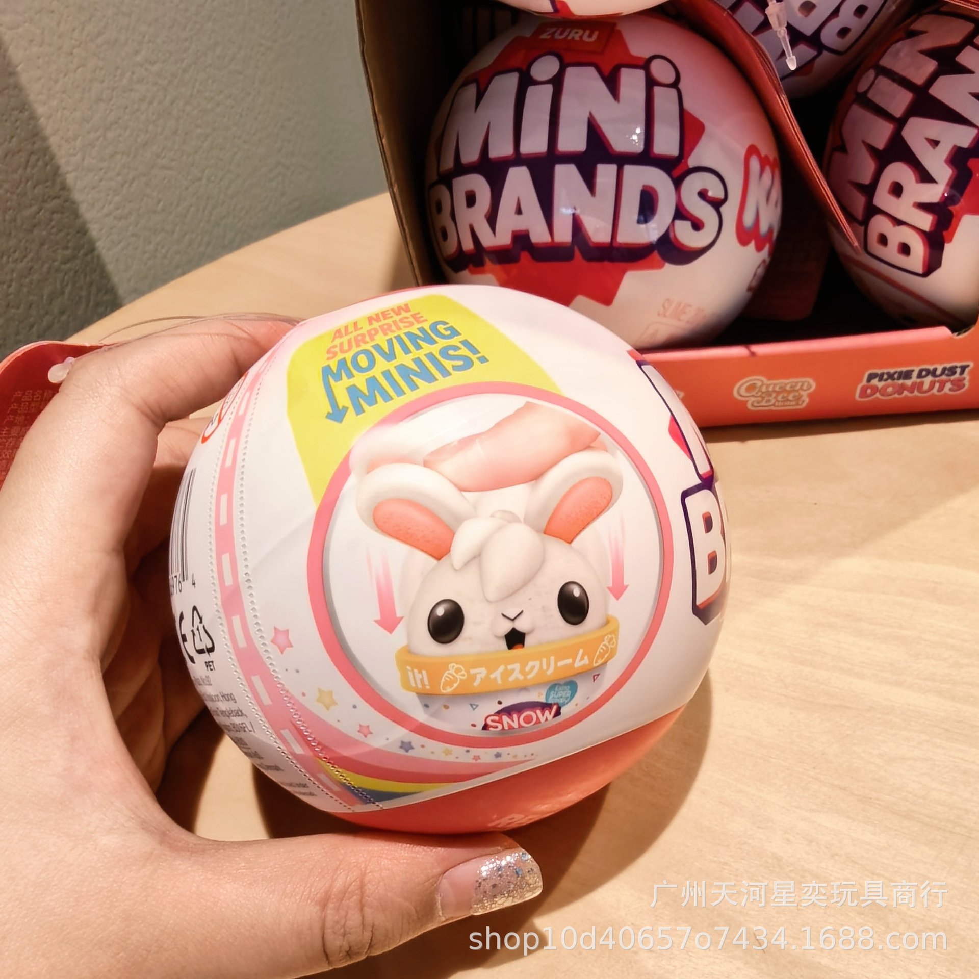 HOT Zuru Mini Brands Kawaii 5  - Kids Toys Brand ulasan dan harga