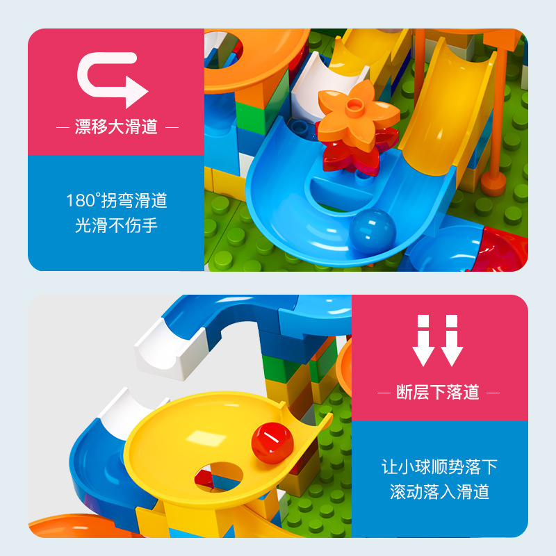 Children's Puzzle Marble Race  - Marble Run Set ulasan dan harga