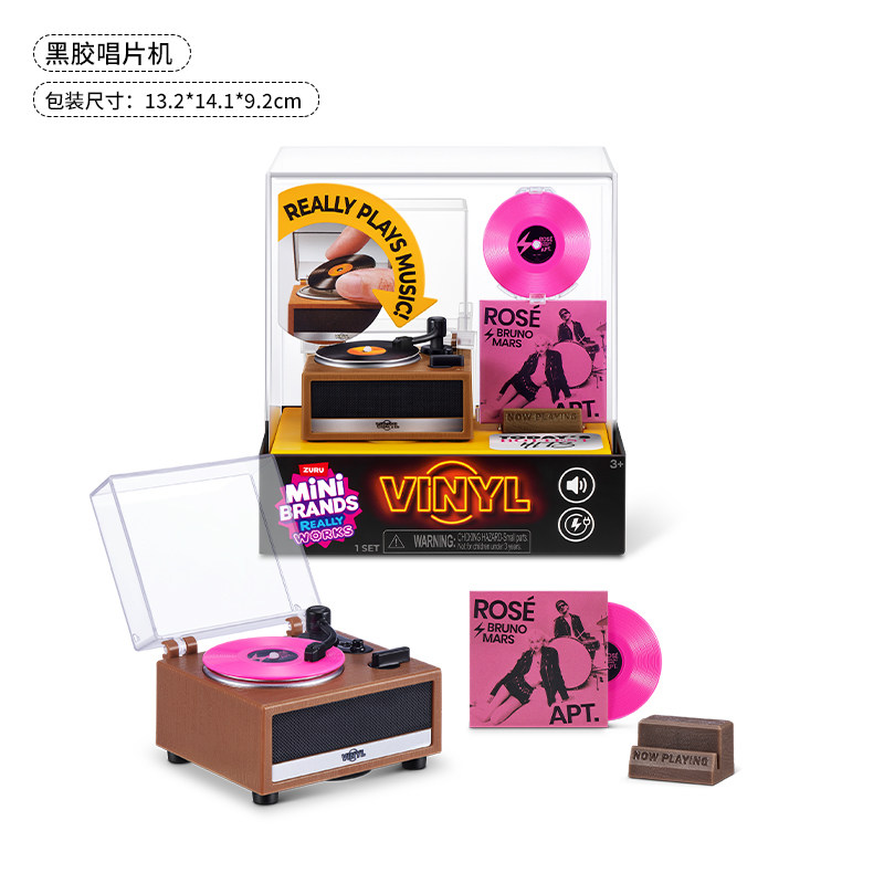 Mini Brands Vinyl Really Works - Kids Toys Brand ulasan dan harga