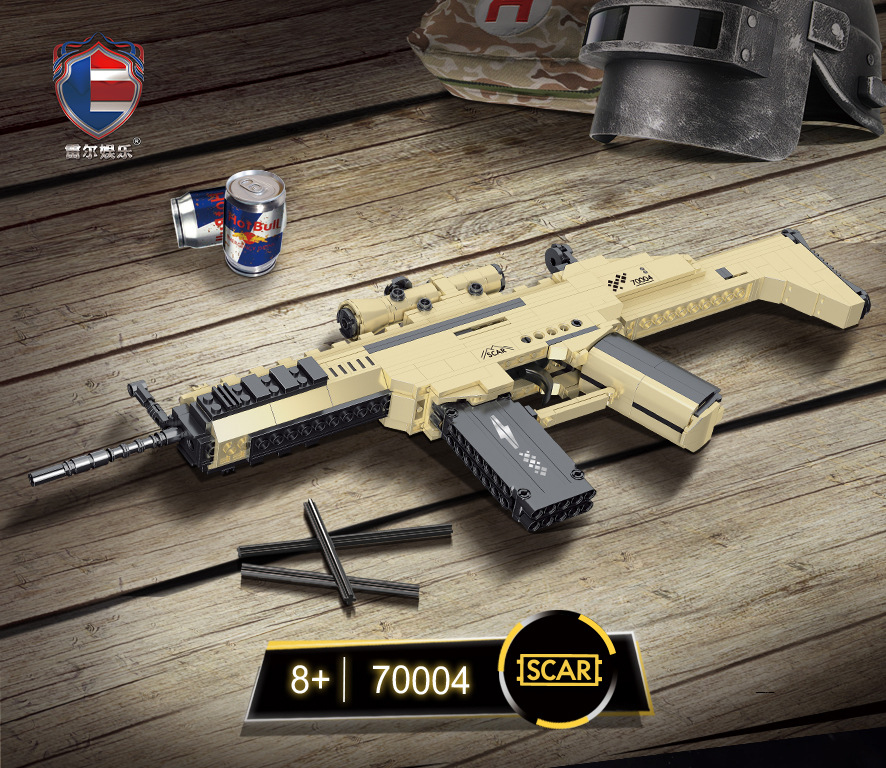 MOC Military VECTOR Submachine - Kids Toys Vector ulasan dan harga