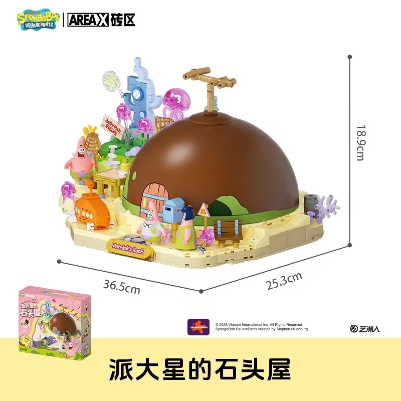 AREAX Brick Area SpongeBob Bik - Lego Building Blocks ulasan dan harga