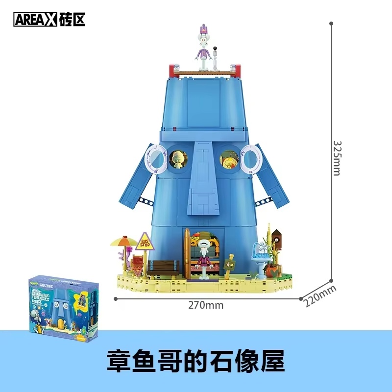 AREAX Brick Area SpongeBob Bik - Lego Building Blocks ulasan dan harga