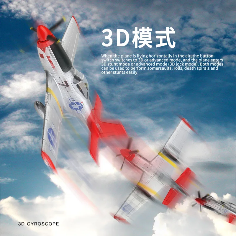 In Stock A280-P51 Four-Channel - Kids' Toys Channel ulasan dan harga