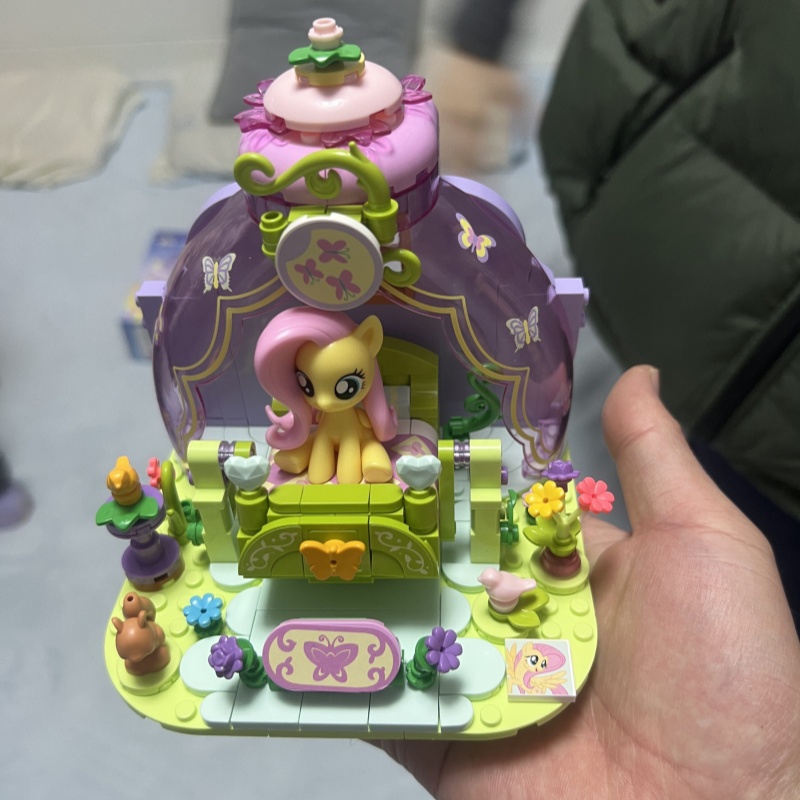 My Little Pony Building Blocks - Lego Building Blocks ulasan dan harga