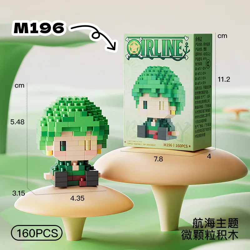 ONE PIECE 3D Anime Model Sun G - Lego Building Blocks ulasan dan harga